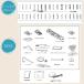 JUKI �d�q�~�V�� HZL-40NS  HZL40NS �t�b�g�R���g���[���[�t �~�V�� juki ���S�� ���� �֘A�摜5