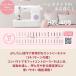 JUKI �d�q�~�V�� HZL-40S HZL40S �t�b�g�R���g���[���[�t �~�V�� juki ���S�� �W���[�L �d���~�V�� �R���p�N�g�~�V�� ���� �֘A�摜1