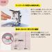 JUKI �d�q�~�V�� HZL-40S HZL40S �t�b�g�R���g���[���[�t �~�V�� juki ���S�� �W���[�L �d���~�V�� �R���p�N�g�~�V�� ���� �֘A�摜2