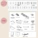 JUKI �d�q�~�V�� HZL-40S HZL40S �t�b�g�R���g���[���[�t �~�V�� juki ���S�� �W���[�L �d���~�V�� �R���p�N�g�~�V�� ���� �֘A�摜5