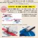 �~�V�� juki �ƒ�p ���S�� �R���s���[�^�[�~�V�� HZL-G200 juki ���C�h�e�[�u�� �t�b�g�R���g���[���[�t �O���[�X200 JUKI�ƒ�p�~�V�� HZLG200 GRACE200 ���� �֘A�摜3