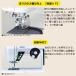 �~�V�� juki �ƒ�p ���S�� �R���s���[�^�[�~�V�� HZL-G200 juki ���C�h�e�[�u�� �t�b�g�R���g���[���[�t �O���[�X200 JUKI�ƒ�p�~�V�� HZLG200 GRACE200 ���� �֘A�摜4