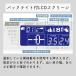 �W���m�� �R���s���[�^�[�~�V�� Rutina J619 J-619  �t�b�g�R���g���[���[ ���C�h�e�[�u�� �n�[�h�P�[�X janome �ւ̖� �~�V�����S�� �������w���� ���� �֘A�摜2