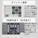 �W���m�� �R���s���[�^�[�~�V�� Rutina J619 J-619  �t�b�g�R���g���[���[ ���C�h�e�[�u�� �n�[�h�P�[�X janome �ւ̖� �~�V�����S�� �������w���� ���� �֘A�摜4