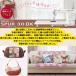 �E�Ɨp�~�V�� juki �~�V�� juki �E�Ɨp �E�Ɨp�~�V�� TL30DX SPUR30DX TL-30DX �V���v�[��30DX �W���[�L �ő�5�N�ۏ� �������� �~�V�� �{�� ���� �֘A�摜1