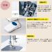 �E�Ɨp�~�V�� juki �~�V�� juki �E�Ɨp �E�Ɨp�~�V�� TL30DX SPUR30DX TL-30DX �V���v�[��30DX �W���[�L �ő�5�N�ۏ� �������� �~�V�� �{�� ���� �֘A�摜2