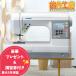  sewing machine juki home use beginner Juki computer sewing machine HZL-G100B cord reel free arm hard case 