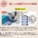 JUKI �~�V�� ���b�N�~�V�� MO-3000 MO3000 Airy �G�A���[ 2�{�j4�{����������t�� �I�[�o�[���b�N�~�V�� �W���[�L ���� �֘A�摜2