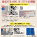 JUKI �~�V�� ���b�N�~�V�� MO-3000 MO3000 Airy �G�A���[ 2�{�j4�{����������t�� �I�[�o�[���b�N�~�V�� �W���[�L ���� �֘A�摜4