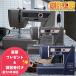  Janome швейная машина SEWLA солнечный компьютер швейная машина JANOME.. глаз кнопка отверстие one action yarn threading powerful проникать сила автоматика нить состояние катушка шнура 