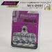 [ официальный ] противоугонное колесо блокировка McGuard M12×1.25 проникать серебряный хромированный MCG-29167 колесные гайки автомобиль 
