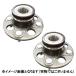 �^���g �^���g�J�X�^�� L375S LA600S �^���g�G�O�[ L455S ���A �n�u�x�A�����O ���E2�Z�b�g �i�� GHA400228