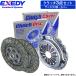   EXD52 EXR52 EXY52 EXZ52 åǥ ISD076Y ISD077Y åС ISC705 ǥ å3å