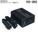 �J�V���� DC/AC�C���o�[�^�[ KD-262 150W USB-A USB-C ���� DC12V �V�K�[�d�� �� AC100V �ϊ� �ԓ��p �Ɠd �R���Z���g�ڑ���