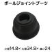 졼 G102S G201S G200S G112S ʥåɥɥ֡ ¦ 1 ᡼ SC-105
