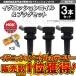 �n�C�[�b�g�J�[�S S321V S331V �^�[�{ �C�O�j�b�V�����R�C����NGK�W���v���O ILKR7D8 �e3�{ ic12-ng49