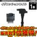 ˥å󥳥 MOBILIO ӥꥪ GB1 GB2 ˥å󥳥롡ե HONDA 1 IC3