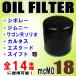 ե륿 륿 GC41W  90915-03004 MO18