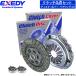  Mitsubishi Fuso Canter FBA60 Exedy сцепление 4 позиций комплект MFC586 MFD067U др. 