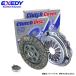  Canter FBE50 Exedy сцепление 3 пункт диск сцепления MFD067U покрытие MFC586 направляющий подшипник 62202-2RS