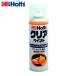 Holts �z���c �N���A�y�C���g300 A-4 MH11604 �����z���g