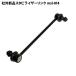 ץ ACM26W ҳ ӥ饤 ӥ ե  ¦ 1 msl-014