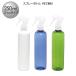  spray bottle 250ml trigger spray type container for refill PET spray container alcohol correspondence bacteria elimination water etc. bottle color selection possibility 