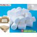  marshmallow white ( economical 4Kg box ) free shipping confection making confectionery raw materials topping business use collagen BBQ preservation charge egg un- use child . safety 