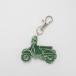  акрил скутер брелок для ключа 5cm( зеленый ) Vespa vespa мотоцикл мопед scooter симпатичный кольцо для ключей акрил брелок для ключа 