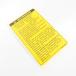 ʤΤ  ۥ ɥХå ٥ 87520-MT2-300 TRUNK SADDLEBAG  LABEL