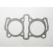 HAWK Hawk CB400T/N super Hawk III400 CB250T/N цилиндр прокладка super Hawk 3