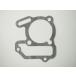  Town Mate 90 цилиндр прокладка TOWN MATE 90