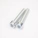 Allen screw M7x40mm колпак болт Vespa Vespa Lambretta Lambretta PX Sprint 160GS Rally Sprint 50s 100 ET3 PX200E GTR