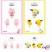 BTS �h�e���N�c BT21 �����O�b�Y BABY MONITOR FIGURE �x�r�[���j�^�[�t�B�M���A �o���^�� K-POP �؍� �֘A�摜5