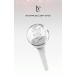 IVE официальный фонарик-ручка OFFICIAL LIGHTSTICK Bluetooth соответствует I b I vuK-POP Корея 