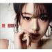 �y�����o�[�I���zIVE - THE 2ND ALBUM [REVIVE+] (Digipack Ver.) (�����)�A�C�u �A�C�� ���� �A���o�� CD K-POP �؍� �֘A�摜3