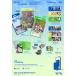 TWICE �����O�b�Y THIS IS FOR  (POLAROID ver.) / 4TH FULL ALBUM CD �A���o�� �g�D���C�X K-POP �؍� �֘A�摜1
