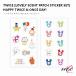 TWICE официальный товары LOVELY SCENT PATCH STICKER SET Rav Lee набор наклеек HAPPY TWICE &amp; ONCE DAYtuwa стул K-POP Корея 