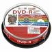 HIDISK DVD-R CPRM対応 デジタル録画用 16倍速 4.7GB 10枚 HDDR12JCP10　