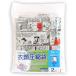 スヌーピー 衣類圧縮袋 旅行用 日本製 コミック SN COMIC Lサイズ2枚　245701