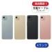 AQUOS wish4 A403SH softbank версия 64GB A разряд б/у смартфон смартфон корпус SIM свободный Sim свободный 