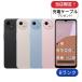 AQUOS wish4 A403SH softbank версия 64GB B разряд б/у смартфон смартфон корпус SIM свободный Sim свободный 
