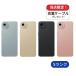 AQUOS wish4 A403SH Y!mobile версия 64GB S разряд б/у смартфон смартфон корпус SIM свободный Sim свободный 