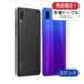 HUAWEI nova3 PAR-LX9 SIM�ե꡼�� 128GB B��� ��� ���ޥ� ���ޡ��ȥե��� ���� SIM�ե꡼ ����ե꡼