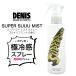  super Hsu Mist ( для тела ) 180ml охлаждающий охлаждающий чувство men высокий .... чувство прохладный 
