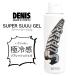 super Hsu гель ( для тела ) 180ml охлаждающий охлаждающий чувство men высокий .... чувство прохладный 