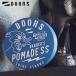 DOORS ドアーズ ポマードSS [SHINE STRONG] フルーティ＆フゼアノート 120g