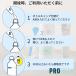 �}�E�X�E�H�b�V�� ������� �v���t���b�V�� �I�[���������X 500ml 3�{�Z�b�g ����t �I�[�����P�A ���L �\�h ���K�A���i �֘A�摜4
