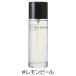 SHOLAYERED шоу Layered духи лимон pi-rubo дисплей корпус спрей 100ml Layered аромат 