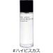 SHOLAYERED ショーレイヤード 《ハイビスカス》 ボディスプレー ボディースプレー 100ml レイヤードフレグランス 香水